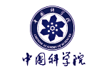 中國科學(xué)院